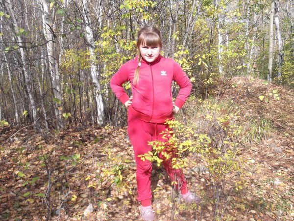 Вероника Ахремчик