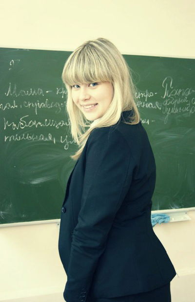 Анастасия Чумак