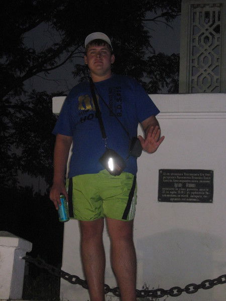 Анатолий Савельев