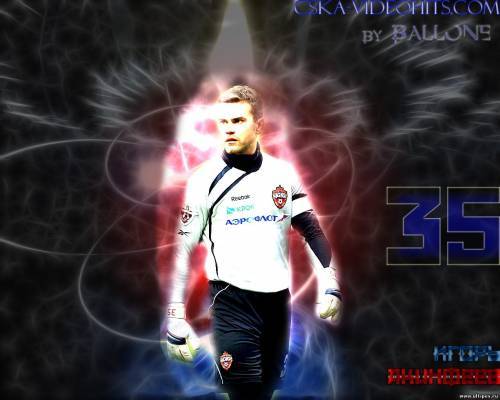 Риналь Хабибуллин