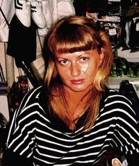 Наталия Фомичева