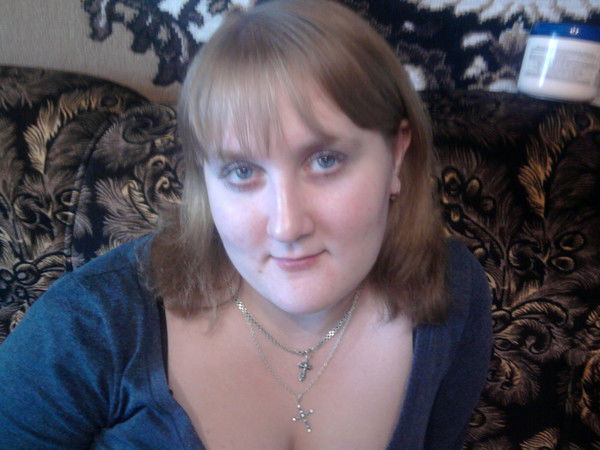 Татьяна Григорьева