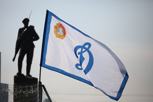 1804 Динамо Москва