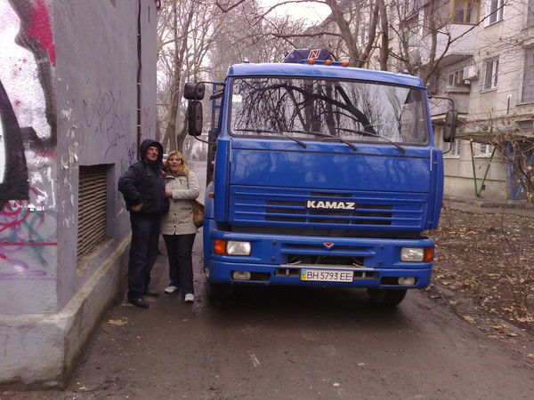 Светка Игнатенко