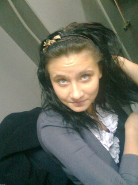 Наталья Слипак