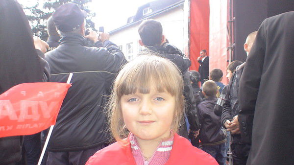 Василий Фулей