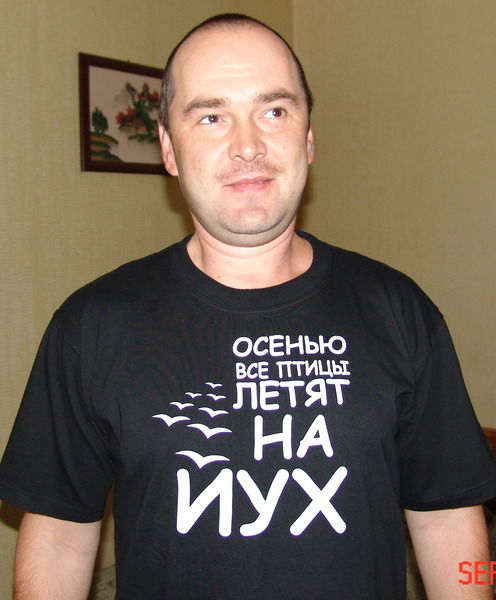 Дмитрий Терещенко