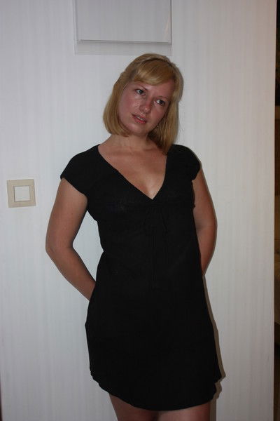 Юлия Одинцова