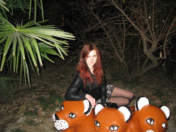 Ксения Юдина