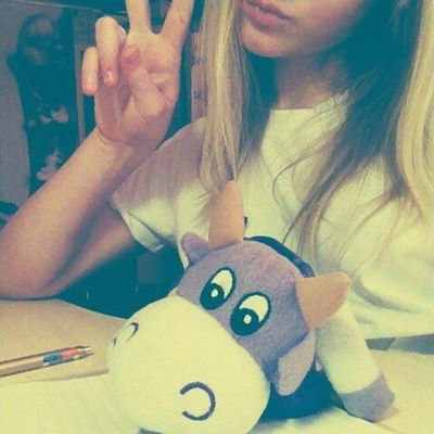 Виктория Захарова