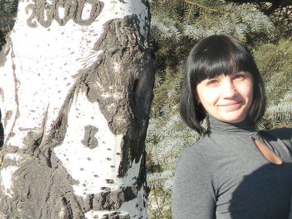 Наталия Голуб(Копчук)