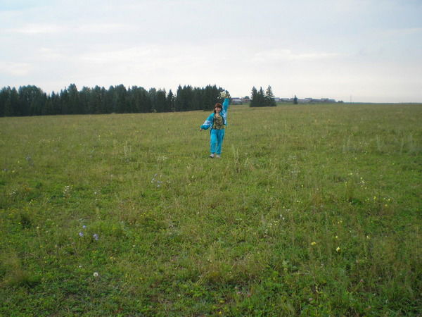 Любовь Еланская