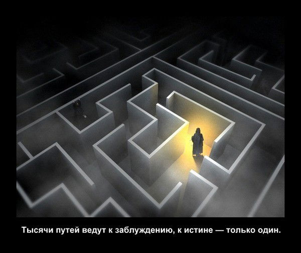 Рустем Шарафутдинов