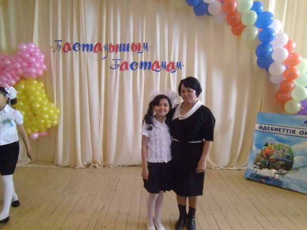 Гулмира Жакыпбекова