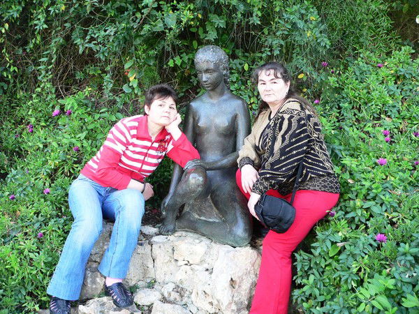 Надя Клыкова