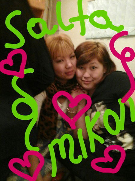 Мадина Ерболова