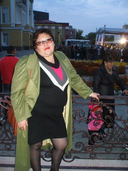 Аурика Утепова