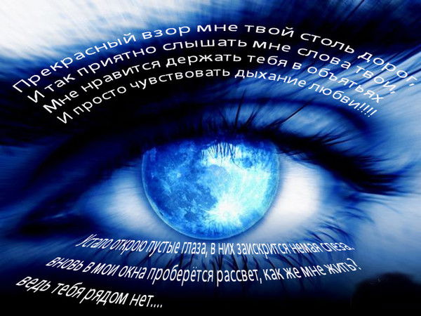 Михаил Иконников