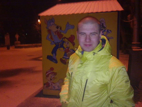 Иван Басаргин