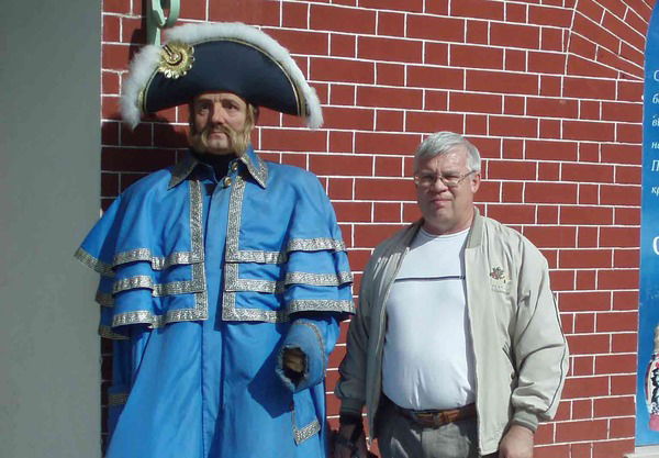 Сергей Бурдинский