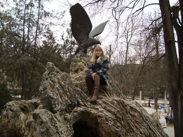 Ирина Медведева