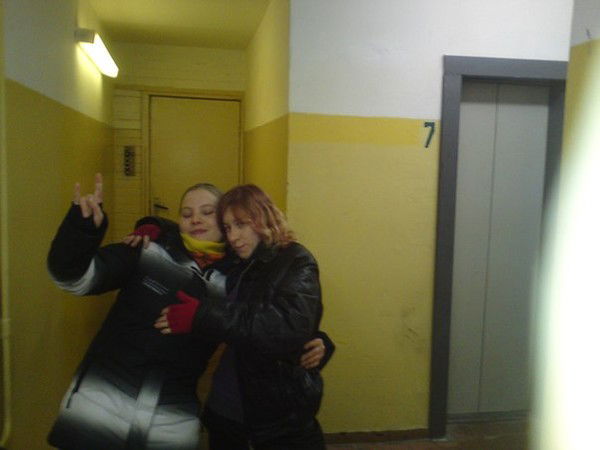 Анна Кучина