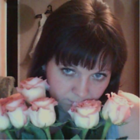 Главный Бухгалтер