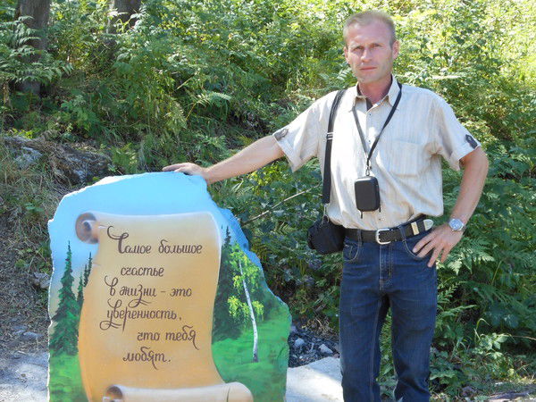 Николай Булатов