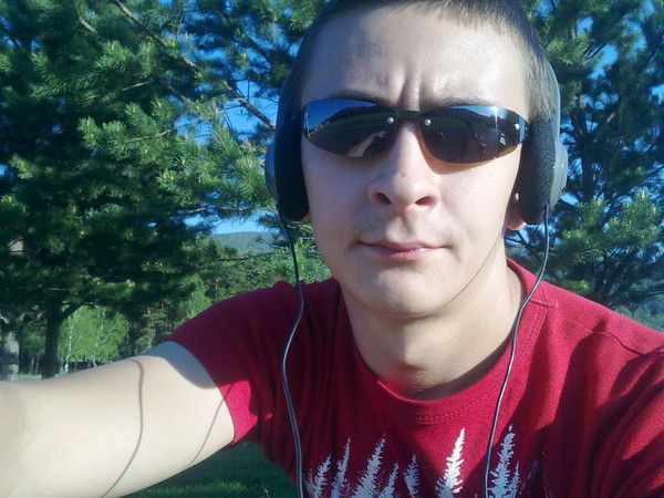 Александр У