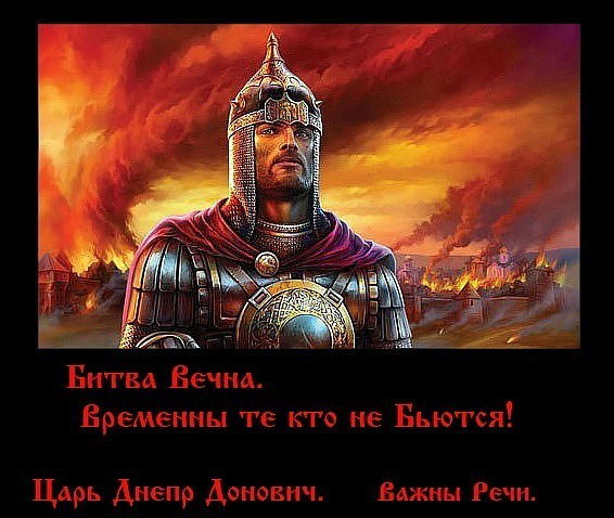 День Прекрасный