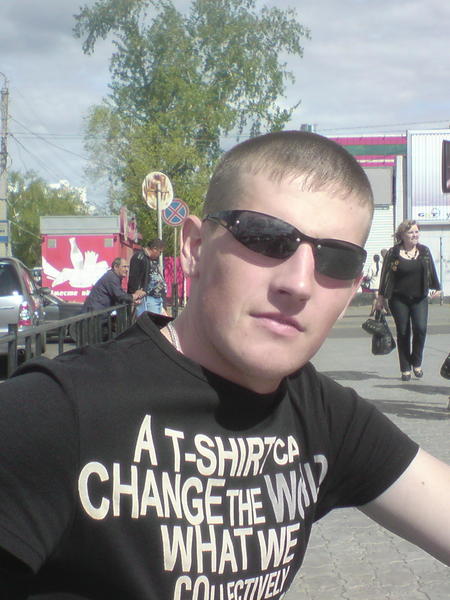 Денис Куклин