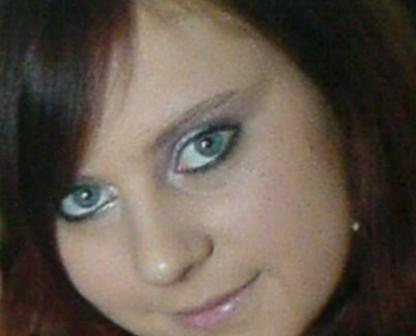 Татьяна Ермакова