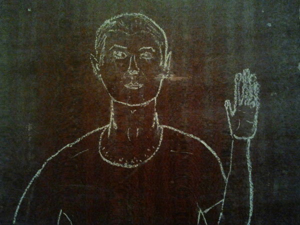 Сергей Башмачников