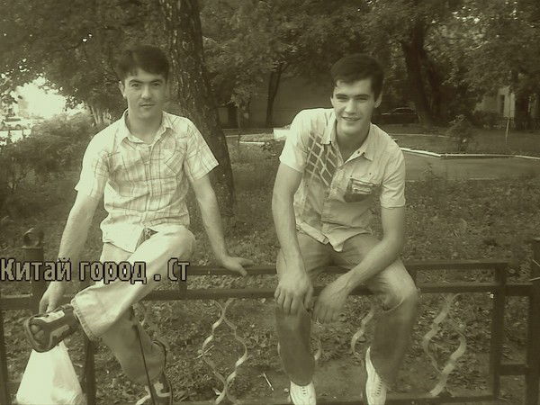 Базар Ахмаджонов