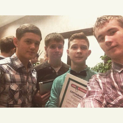 Юра Демаков