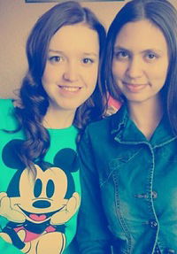 Марина Савина