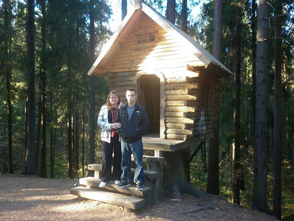 Елена Москаленко