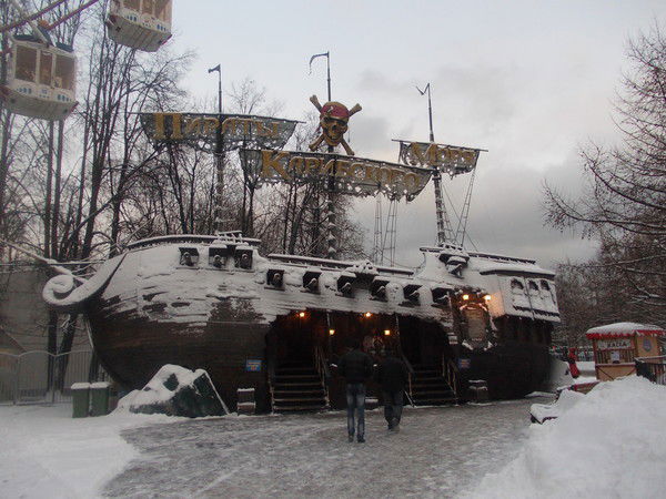 Александр Кабанов