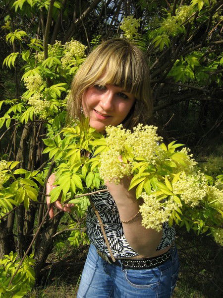 Юлия Герула