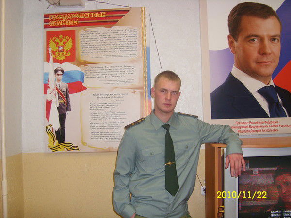 Андрей Сериков