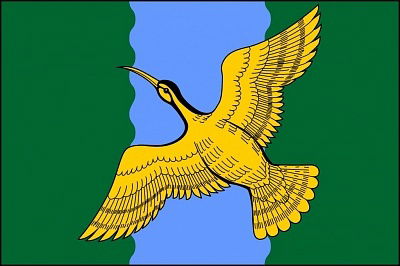 Администрация Мо Потанинское Сельское По