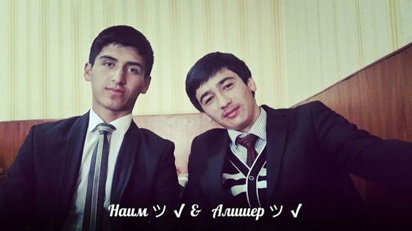 Наим Иброхимов