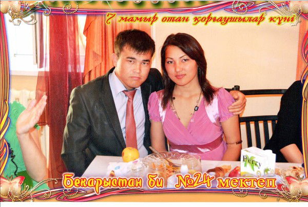 Алихан Амиржаев