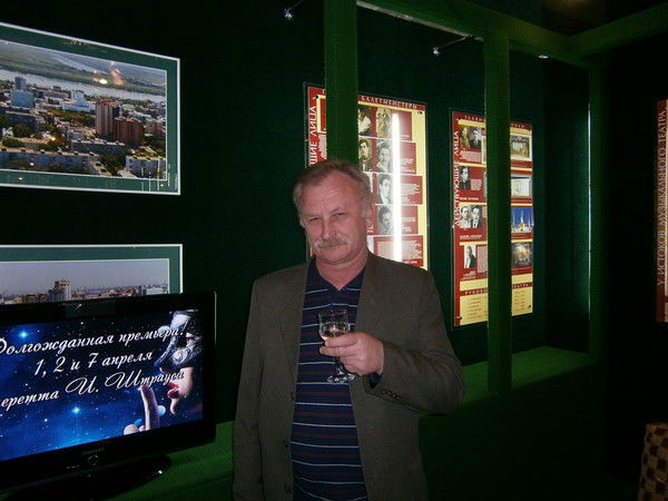 Николай Руденко