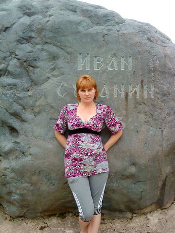 Наталья Волкова