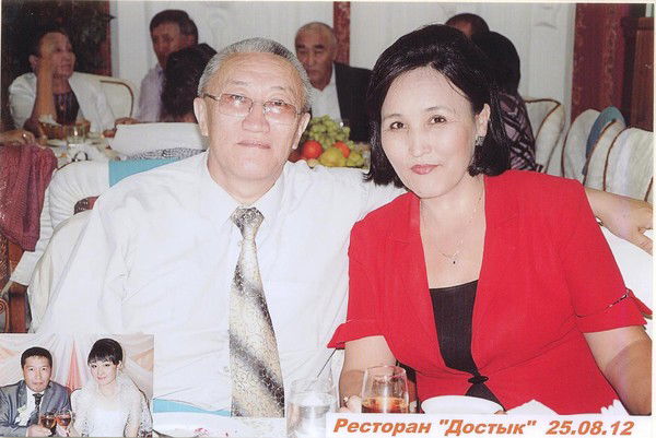 Мадениет Хабат