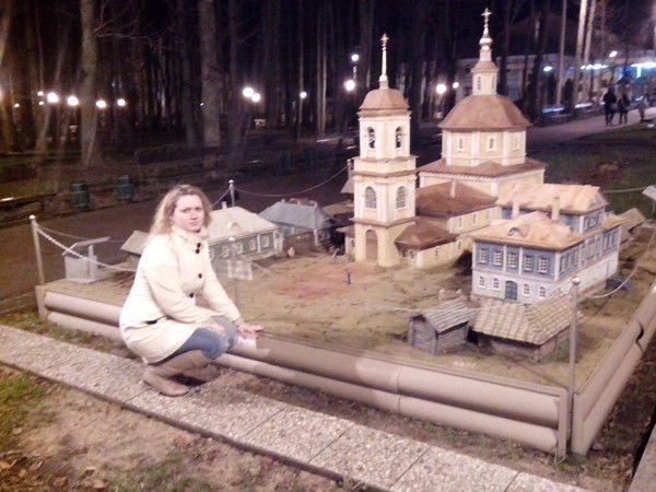 Елена Бадисова