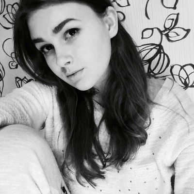 Катя Левицкая