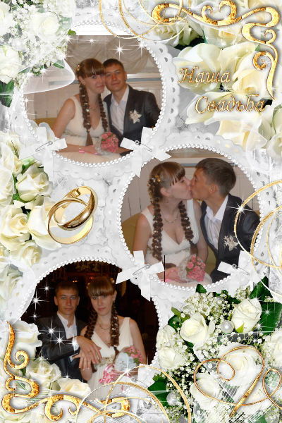 Наталия Бочарова