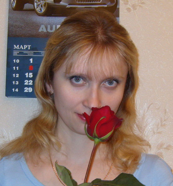 Ирина Кирпита